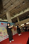 hkyyfc01052009_070.jpg