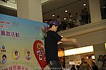hkyyfc01052009_075.jpg