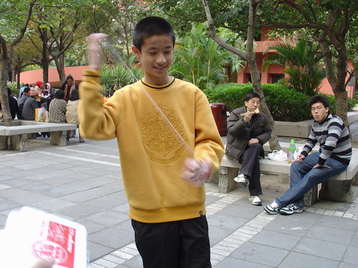 02012005034.JPG