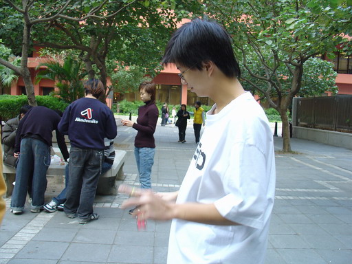 02012005035.JPG