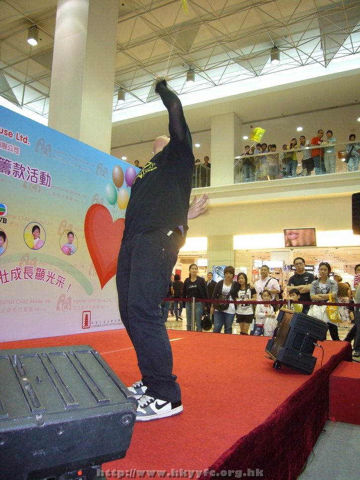 hkyyfc0205009_052.JPG