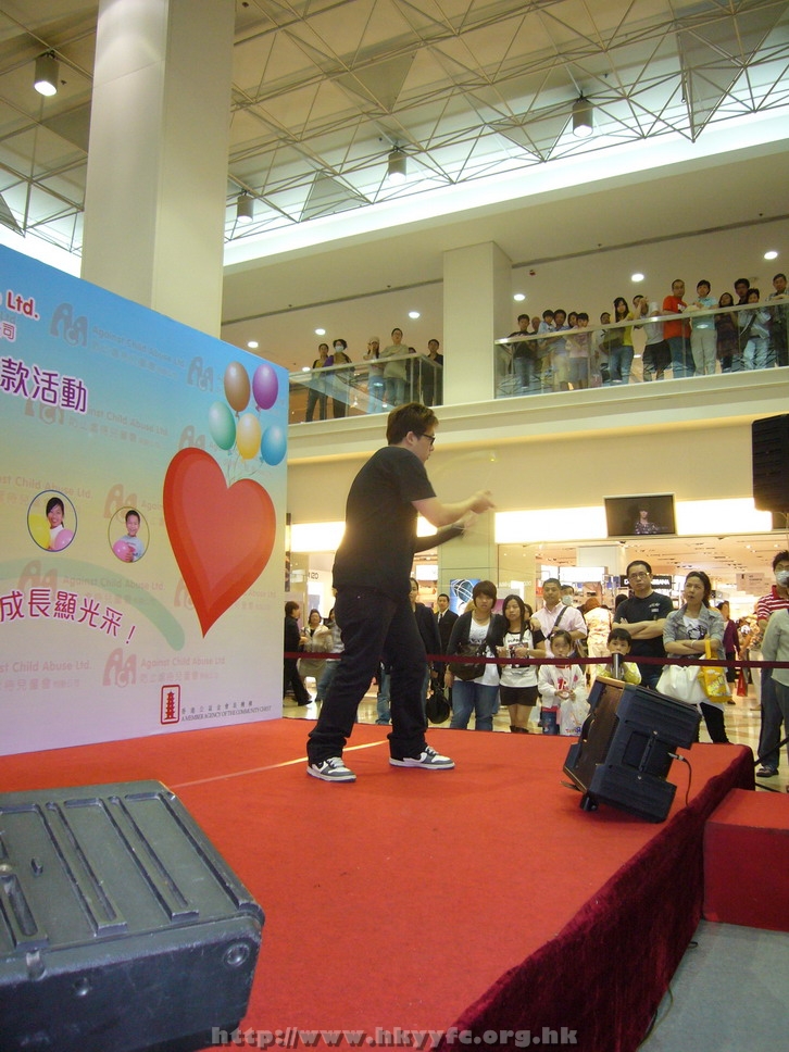 hkyyfc0205009_054.JPG