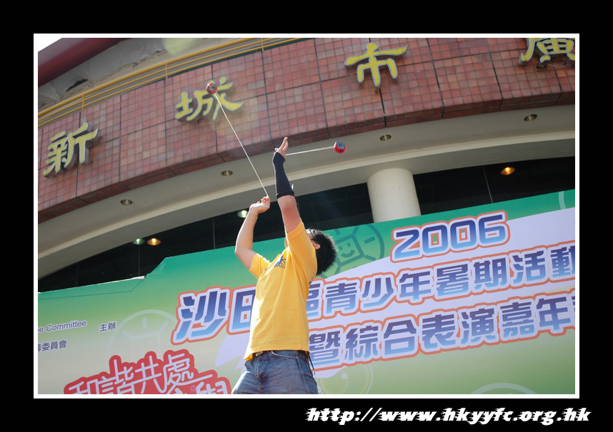 02072006A064.jpg