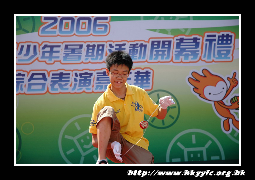 02072006A082.jpg
