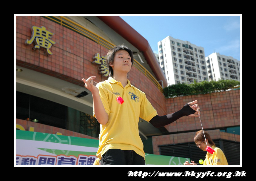 02072006A108.jpg