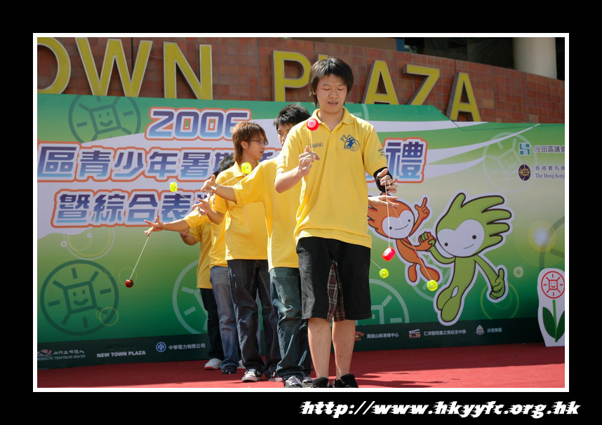 02072006A112.jpg