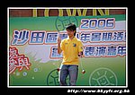 02072006A057.jpg