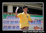 02072006A072.jpg