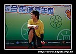 02072006A086.jpg