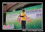 02072006A091.jpg
