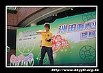 02072006A092.jpg