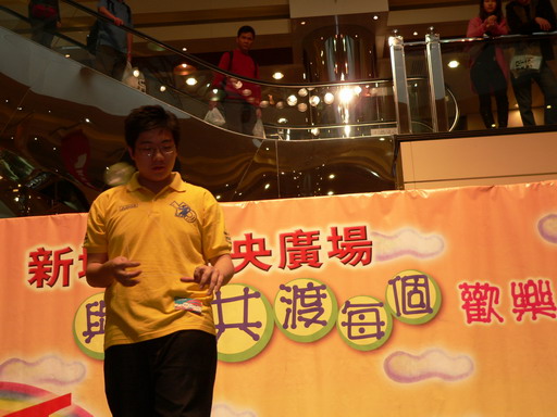 030405A047.JPG