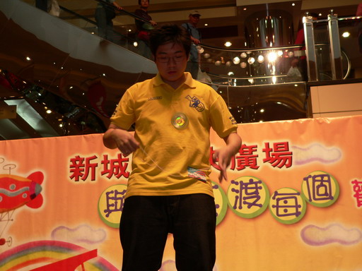 030405A048.JPG