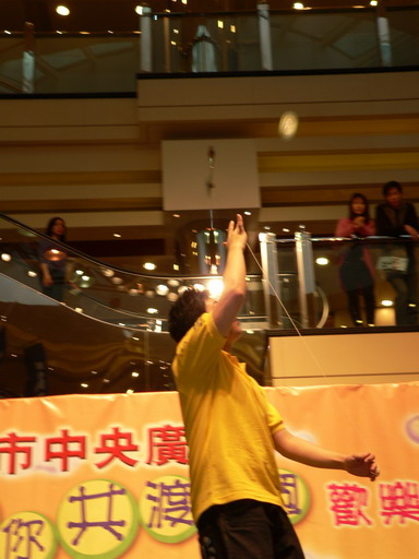 030405A049.JPG