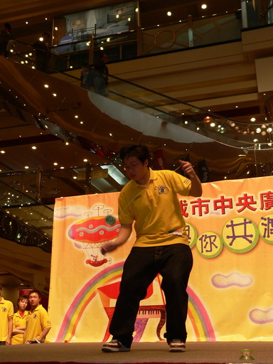 030405A050.JPG