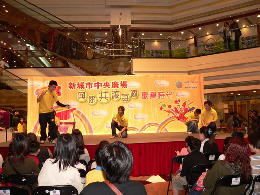 030405A072.JPG