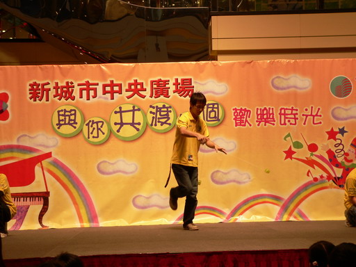 030405A076.JPG