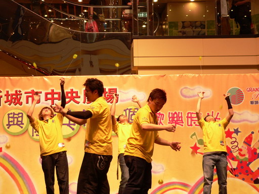 030405A078.JPG