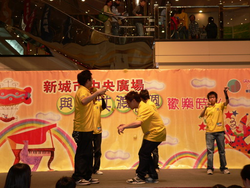 030405A079.JPG