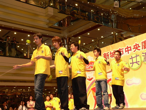030405A086.JPG