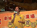 030405A038.JPG
