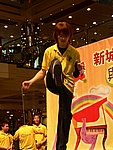030405A069.JPG
