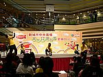 030405A071.JPG