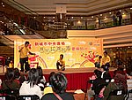 030405A072.JPG