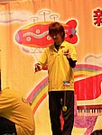 030405A074.JPG