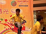030405A075.JPG