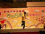 030405A076.JPG