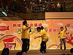 030405A079.JPG