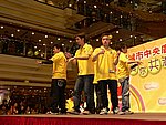 030405A081.JPG