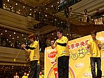 030405A083.JPG