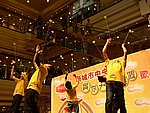 030405A084.JPG
