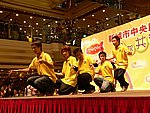 030405A087.JPG