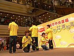 030405A088.JPG
