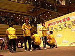 030405A089.JPG