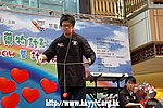 03062006061.jpg