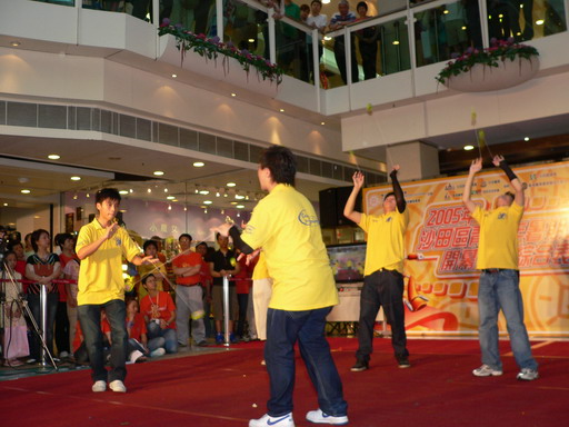 03072005B065.JPG