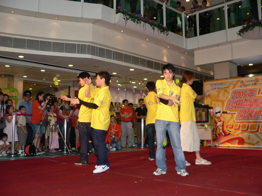 03072005B067.JPG