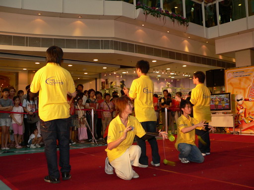 03072005B074.JPG