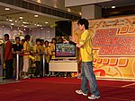 03072005B041.JPG