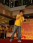 03072005B048.JPG