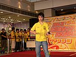 03072005B051.JPG