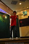 03112007074.JPG