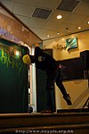03112007140.JPG