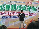03122005030.JPG