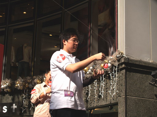 04122005056.JPG