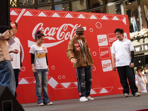 04122005079.JPG